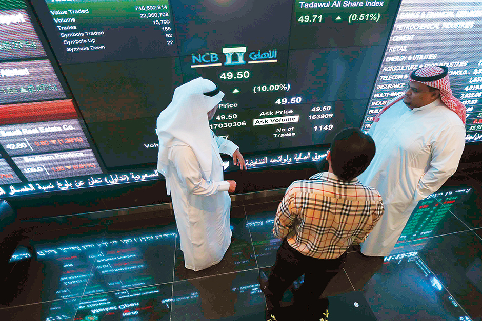 Foreign ownership of Saudi stocks to rise to 10%